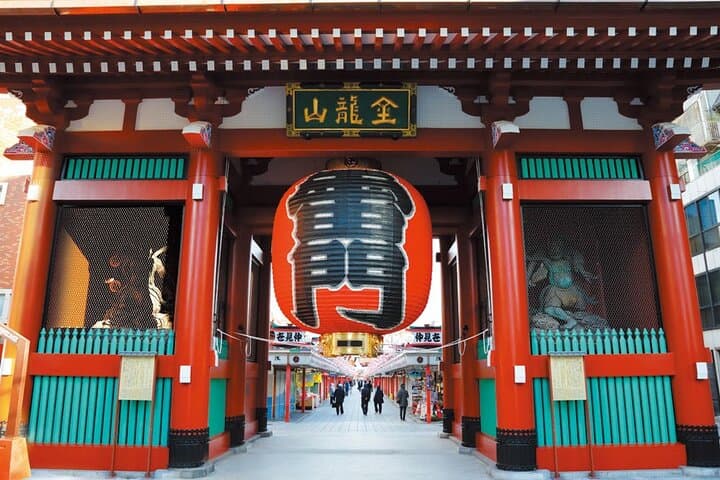 Dynamic Tokyo: Tokyo Tower, Tea Experience, Bay Cruise Day Tour — photo 2