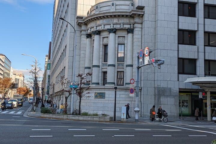 Private Food & Sake Tour in Central Kyoto with Sake Sommelier — photo 19