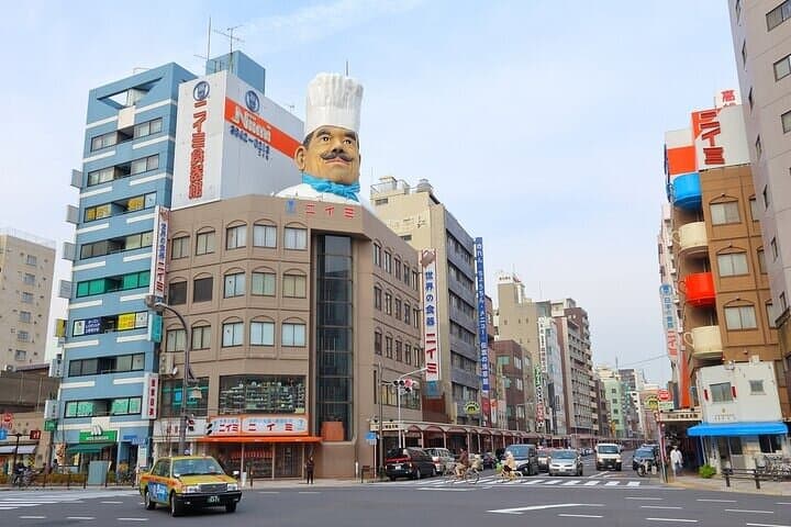 Kappabashi Knife Shopping Tour with Government-Licensed Guide — photo 12