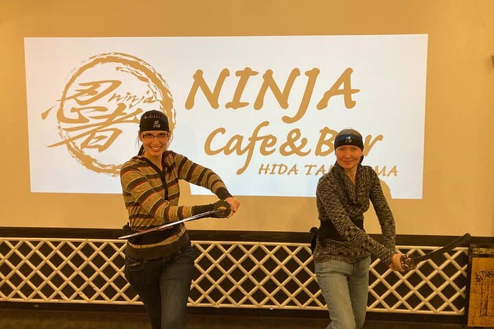 Ninja Experience in Takayama - Trial Course — photo 4