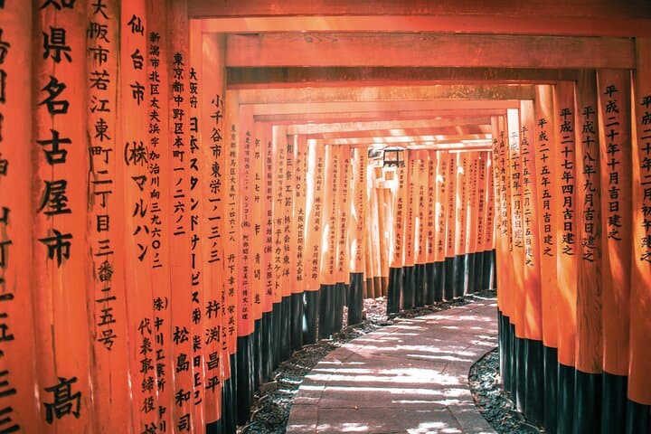 Kyoto tour with English Speaking Chauffeur — photo 2