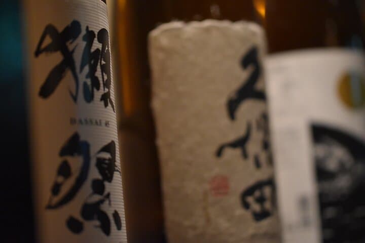 Experience Comparing Sake and Delicacies in shinjyuku — photo 10