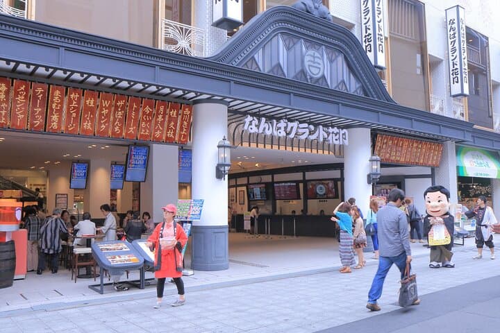 Osaka Food Quest: Self-Guided Culinary & History Adventure — photo 9