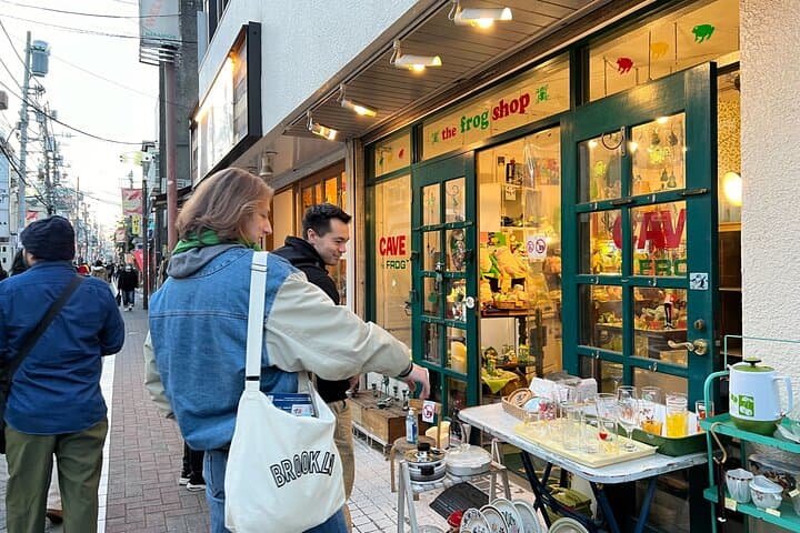 Explore Kichijoji: Walk Through One of Tokyo’s Beloved Districts — photo 16