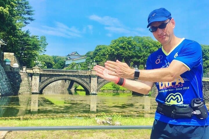 Imperial Palace run with fun trivia by an Imperial Palace geek — photo 7
