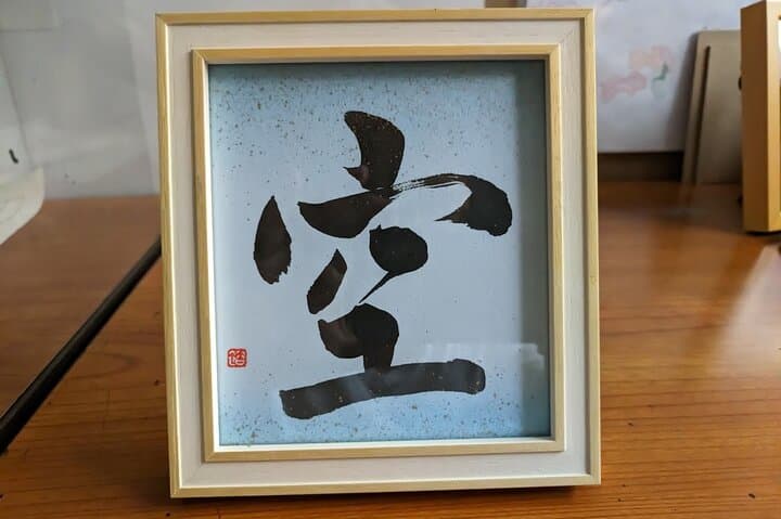 Private Calligraphy class, the gift of professional work. Ginza — photo 4