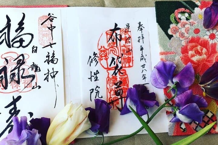 Temple Stamp Book Art Class with Artist in Shibuya — photo 3