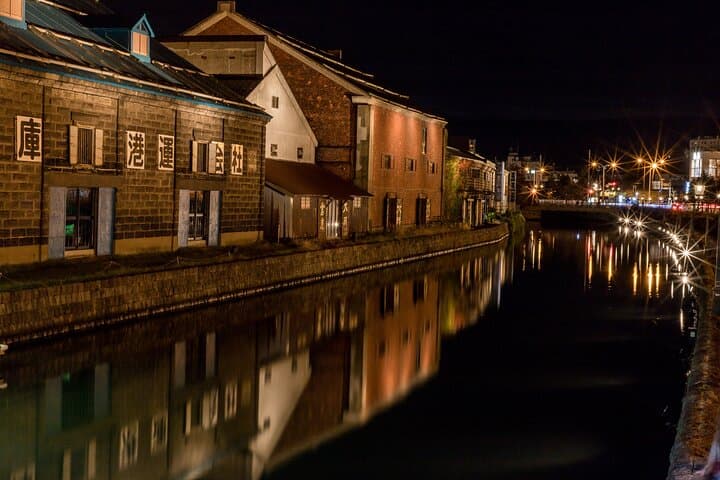 Otaru 6hr Private Trip with Government-Licensed Guide — photo 11