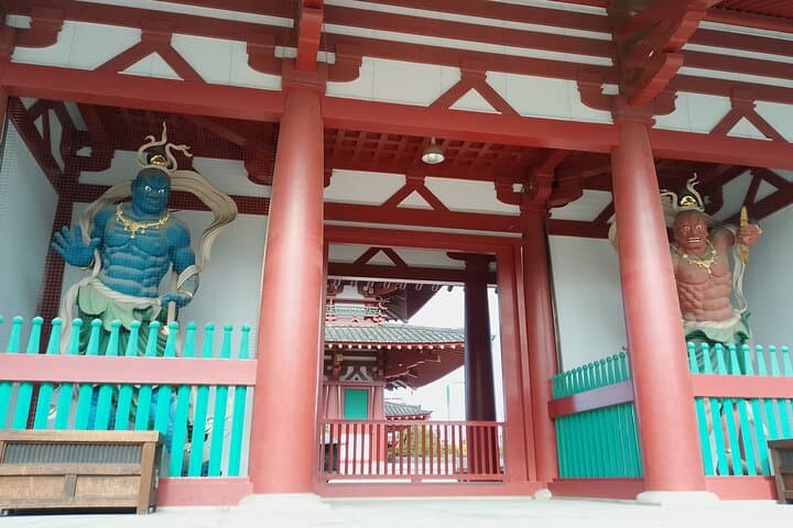 Goshuin Trip around Tennoji Park Osaka — photo 8