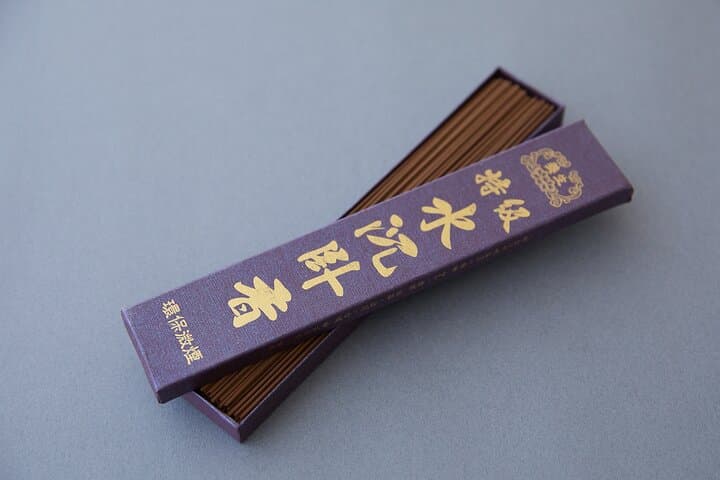Japanese Incense Ceremony for Wellbeing — photo 12
