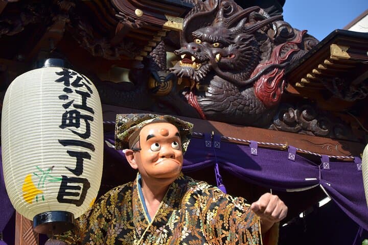 Kawagoe 6hr Private Tour with Licensed Guide (Tokyo/Kawagoe dep) — photo 15