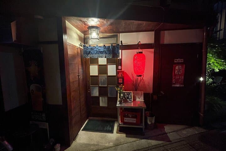 Bar and Izakaya Hopping Night Tour in Takayama — photo 2