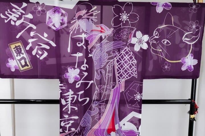 3 Hours Private Edo Tokyo Shinjuku Entertainment Tour — photo 6