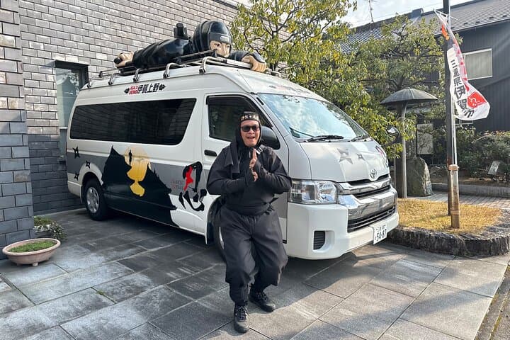 IGA the Birthplace of Ninja with Private Car & Driver (Max 9 Pax) — photo 12
