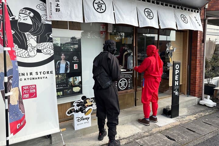 IGA the Birthplace of Ninja with Private Car & Driver (Max 9 Pax) — photo 5