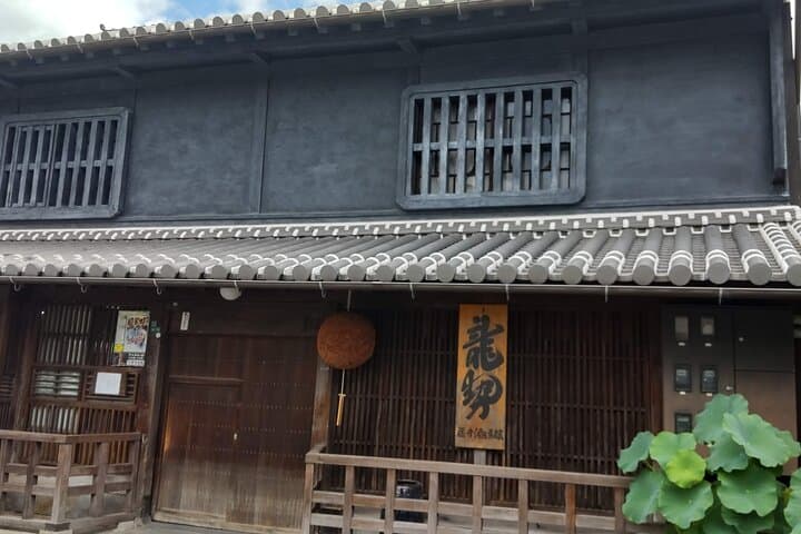 Take a Stroll Back in time at Takehara, Hiroshima's Little Kyoto — photo 9