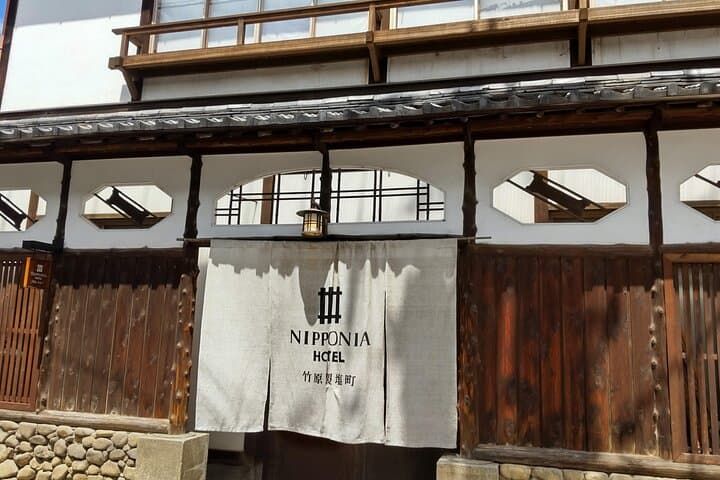 Take a Stroll Back in time at Takehara, Hiroshima's Little Kyoto — photo 13