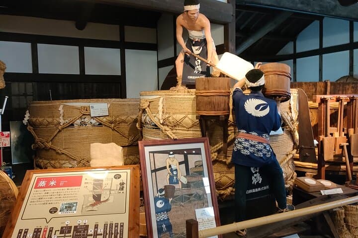 KOBE Sake Walking Tour in Japan's Top Sake Breweries — photo 13