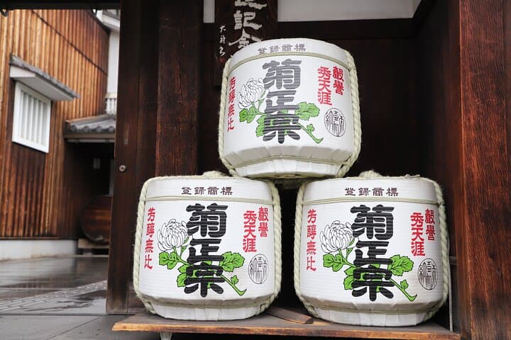 KOBE Sake Walking Tour in Japan's Top Sake Breweries — photo 14