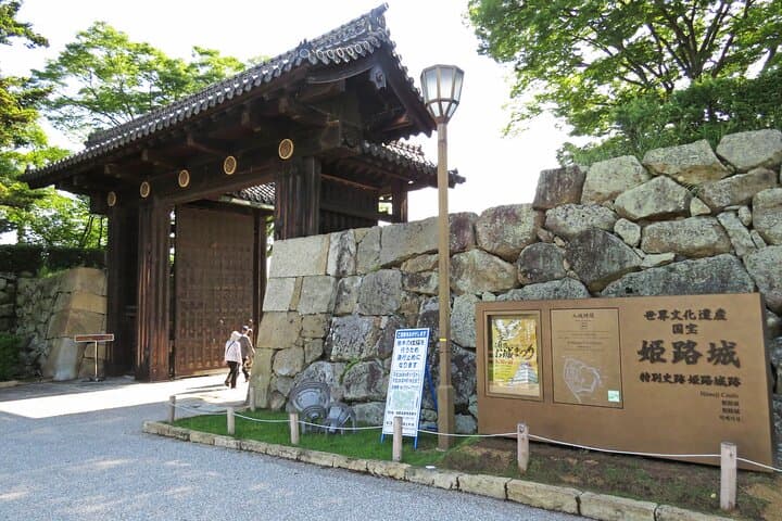 World Heritage Himeji Castle & Sake Breweries Private Tour — photo 11