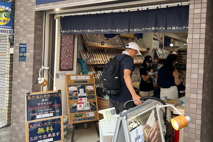 Kappabashi Knife Shopping Tour with Government-Licensed Guide — photo 15