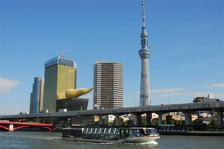 Tokyo 1-Day Bus Tour, pickup from 28 designated hotels in Tokyo — photo 4