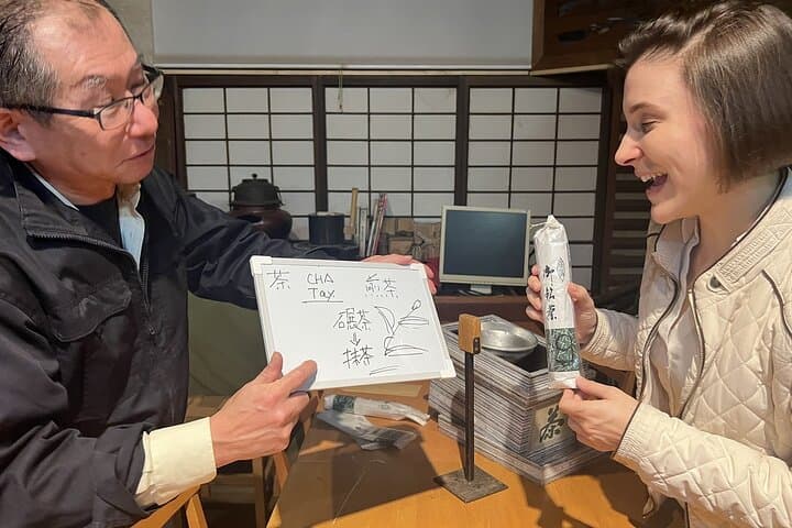 Experience Japanese tea packing in Hakodate — photo 6