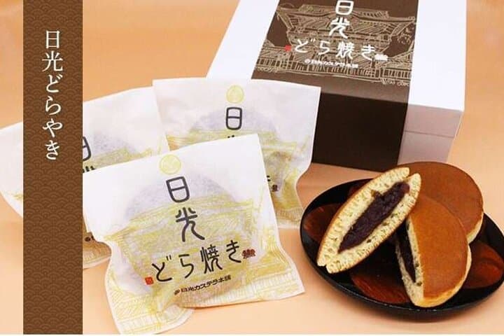 From Tokyo to Nikko: Limited Express Tickets with Souvenir — photo 4