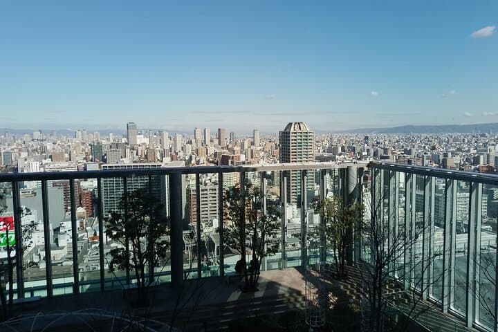 Goshuin Trip around Tennoji Park Osaka — photo 5
