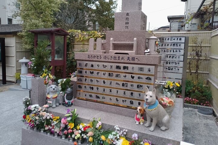 Goshuin Trip around Tennoji Park Osaka — photo 11