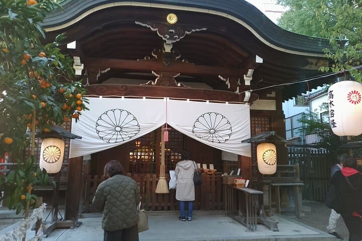Goshuin Trip around Tennoji Park Osaka — photo 19
