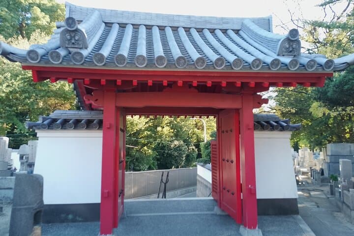Goshuin Trip around Tennoji Park Osaka — photo 14
