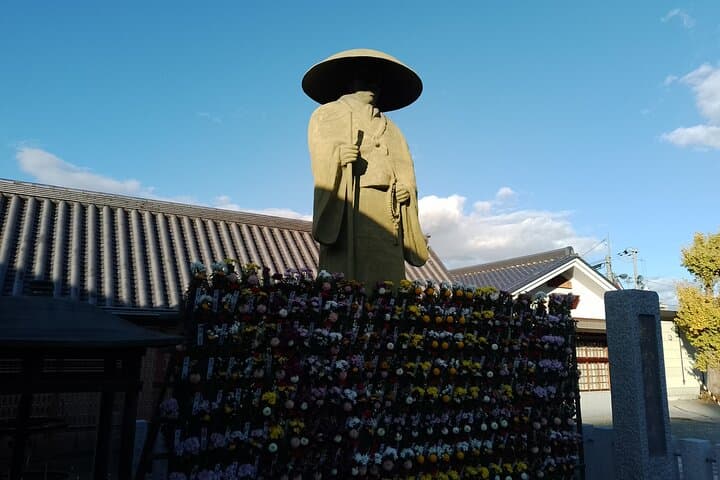 Goshuin Trip around Tennoji Park Osaka — photo 10