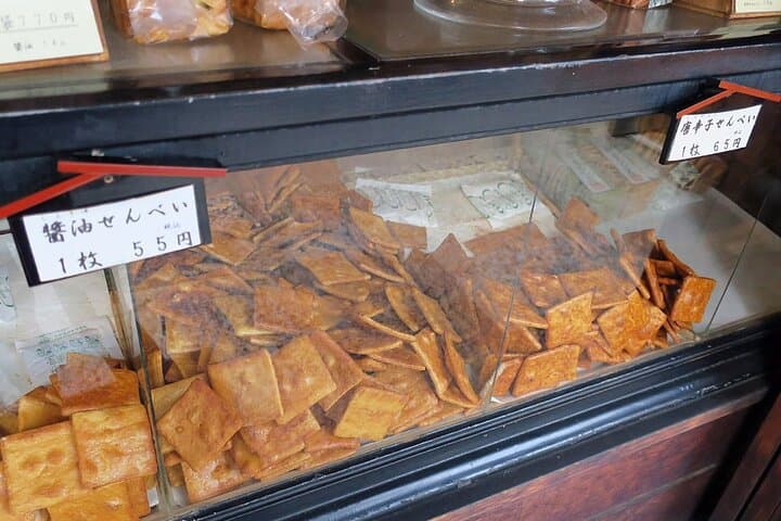 Yanaka Old Town Japanese Sweets Food Walk Private Tour — photo 8