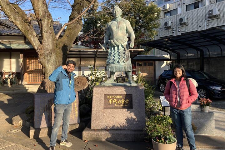 Yanaka Walking Tour: Historic and Traditional District of Tokyo — photo 4