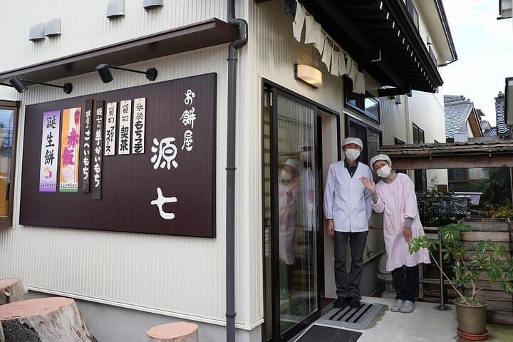 Mochi Experience in Toyama Discover Japan's Rice Cake Craft — photo 15