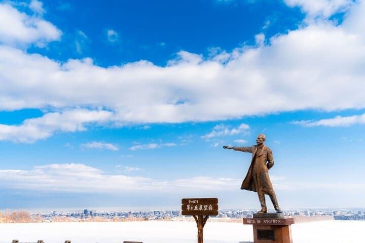 Private Video Tour in Park Symbolic of Sapporo — photo 9