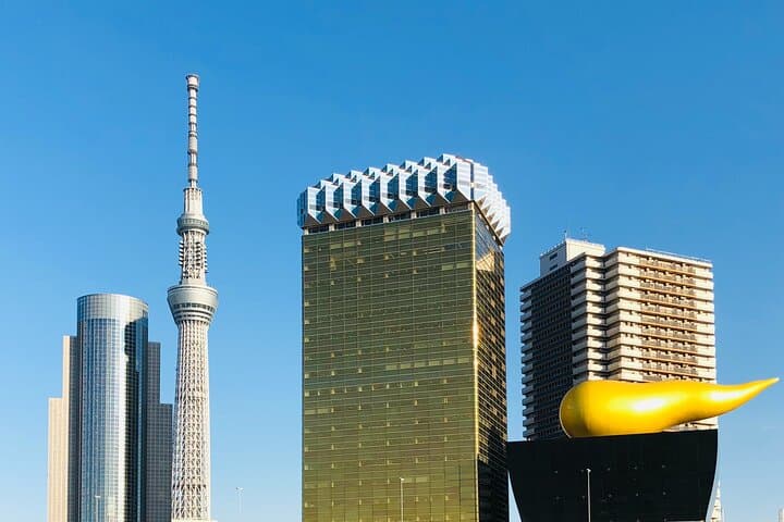 Tokyo Afternoon Tour with Pick-up Service from designated hotels — photo 6