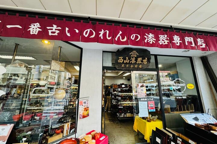 Tokyo: Japanese tableware finding tour in Asakusa — photo 3
