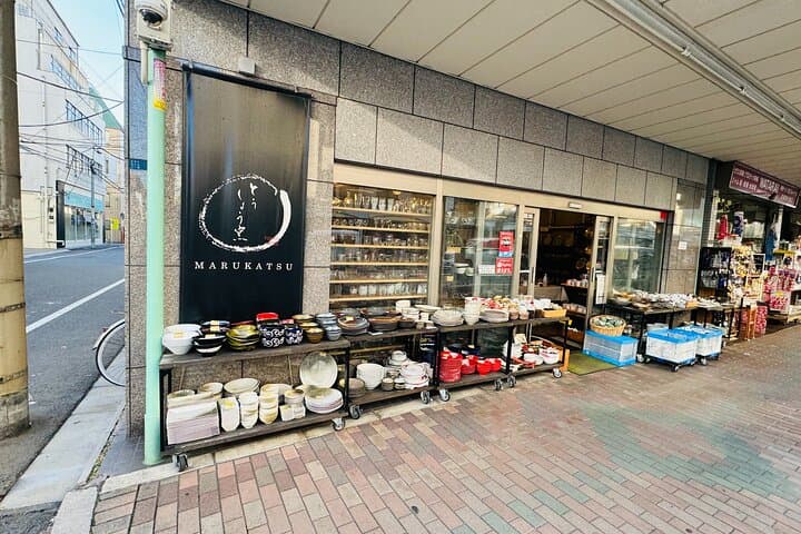 Tokyo: Japanese tableware finding tour in Asakusa — photo 4