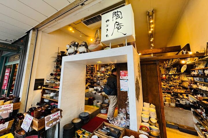 Tokyo: Japanese tableware finding tour in Asakusa — photo 11