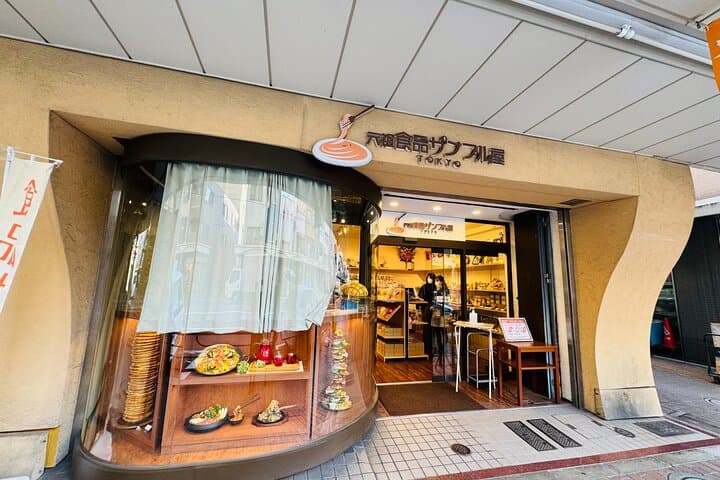 Tokyo: Traditional Japanese Food Sample Making in Asakusa — photo 9