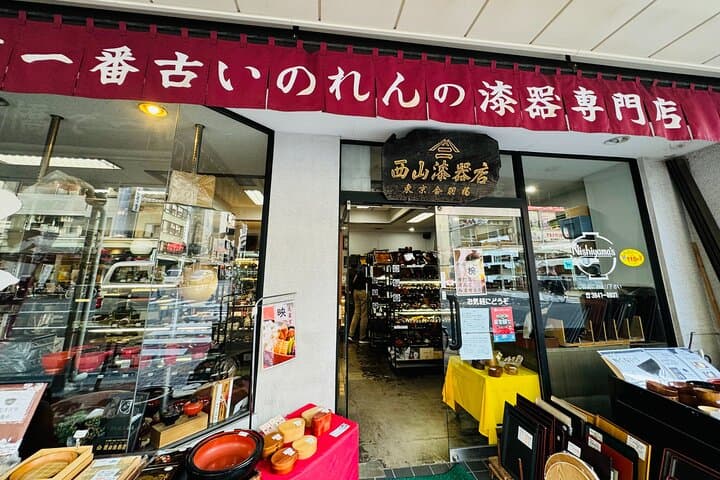 Tokyo : Food sample making and shopping in Asakusa — photo 1