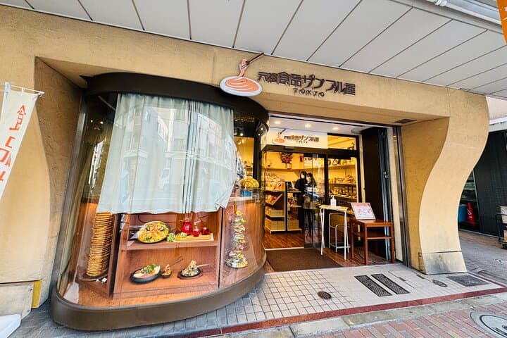 Tokyo : Food sample making and shopping in Asakusa — photo 12