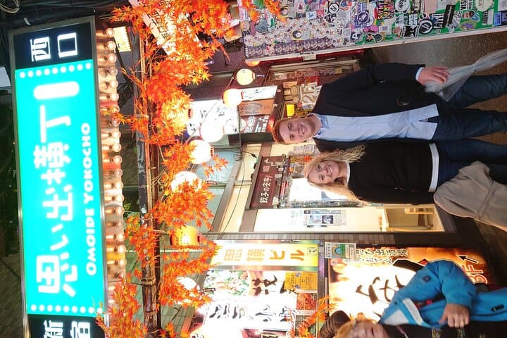 Explore the Hidden Local Bars in Shinjuku - 3.5 Hours — photo 14