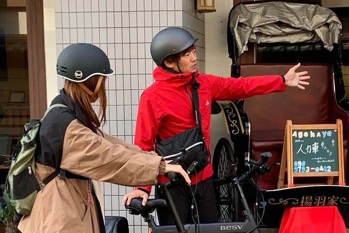 Explore Kagoshima by Ebike Rental — photo 3