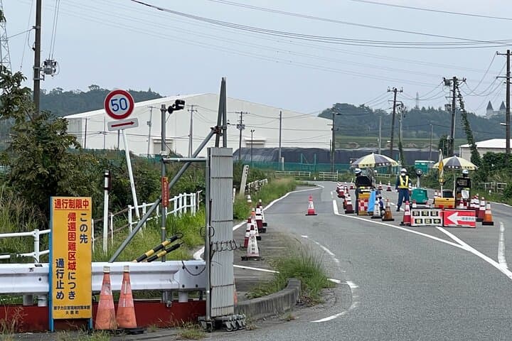 Fukushima Hope Tour with Licensed Guide & Vehicle from Tokyo — photo 14