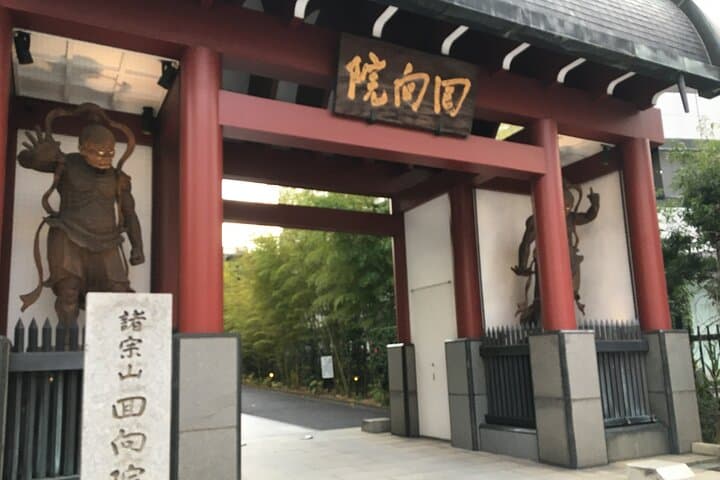 Private Ryogoku Walking Tour with Sumo Wrestler and Master Guide — photo 6