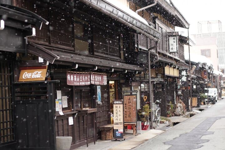 Hida Takayama from Nagoya Bus ticket Oneway — photo 6