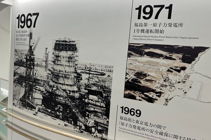 Fukushima Hope Tour with Licensed Guide & Vehicle from Tokyo — photo 18